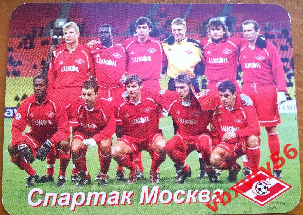 Спартак(Москва)- календарик-2002г. Красный