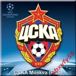 магнит ЦСКА Москва (Россия) Лига Чемпионов 1