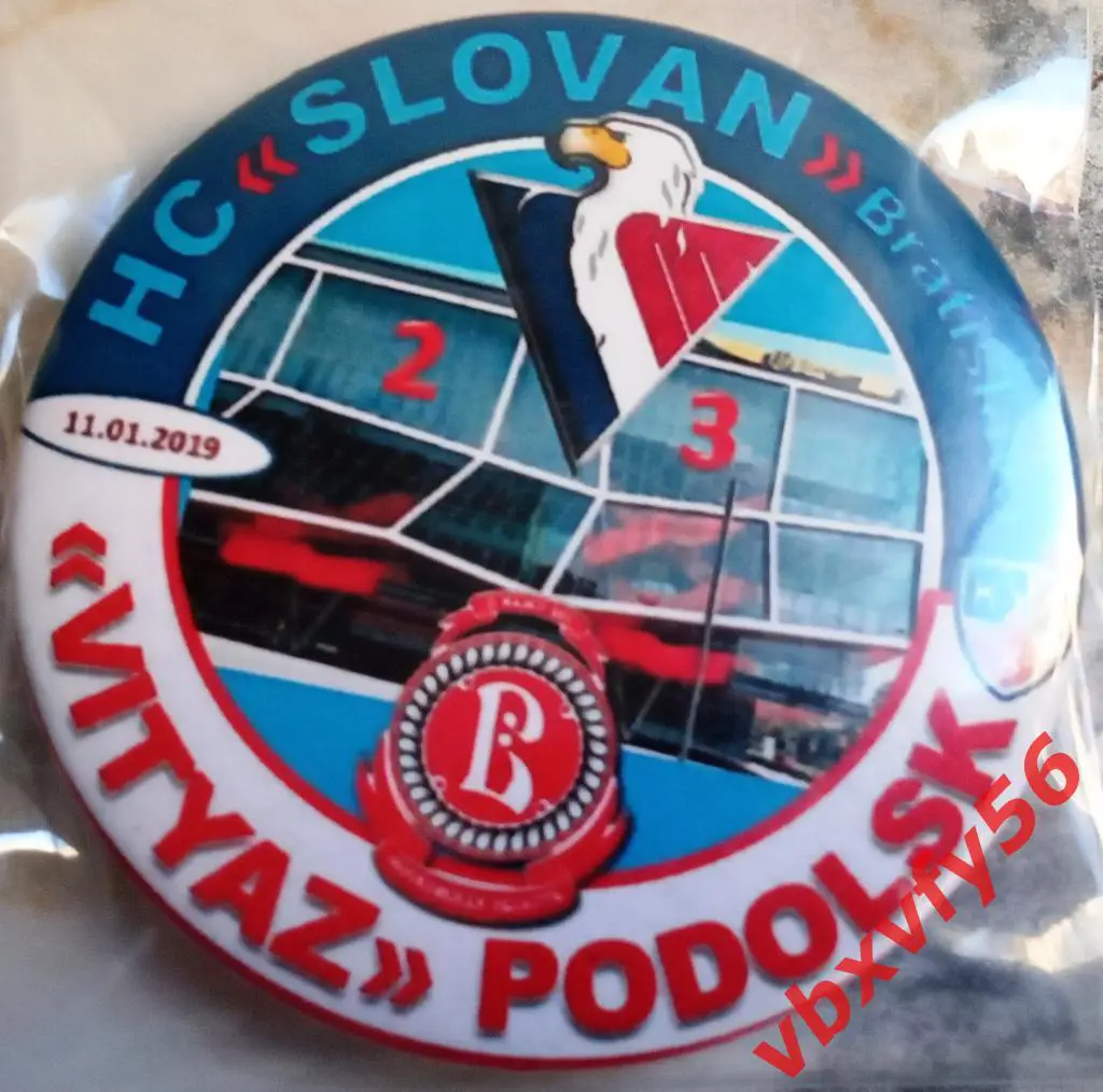 Магнит Слован(Словакия)-Витязь Подольск 2:3 11.01.2019