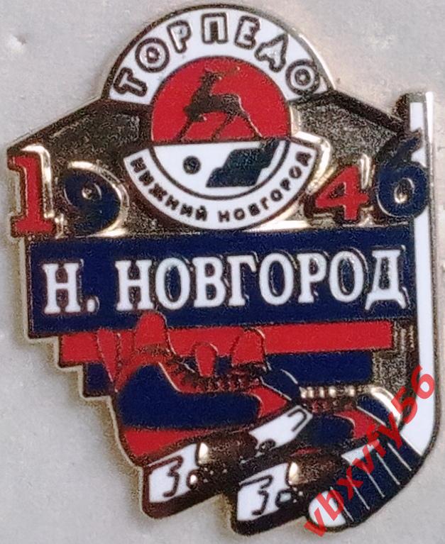 Значок ТОРПЕДО Нижний Новгород клюшки 1946