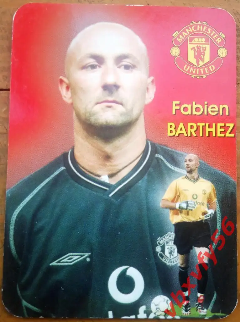 Фабьен Бартез (Манчестер Юнайтед) Fabitn BARTHEZ 2