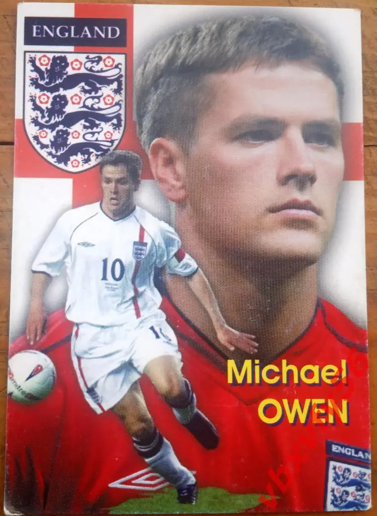 Майкл Оуэн (Англия) Michael OWEN
