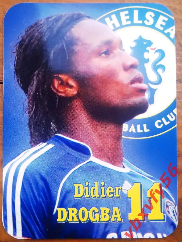 Дидье Дрогба (Челси) Didier DROGBA