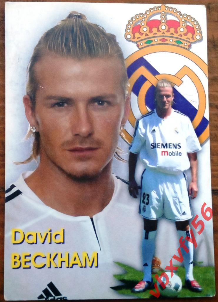 Дэвид Бекхэм (Реал Мадрид) David BECKHAM