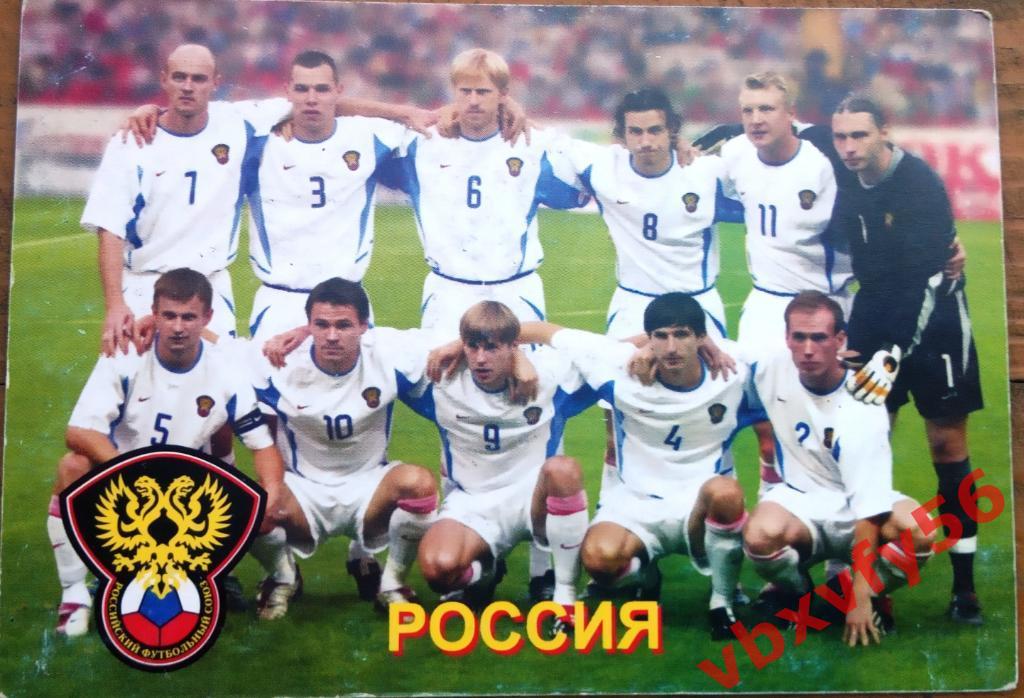 РОССИЯ 2004