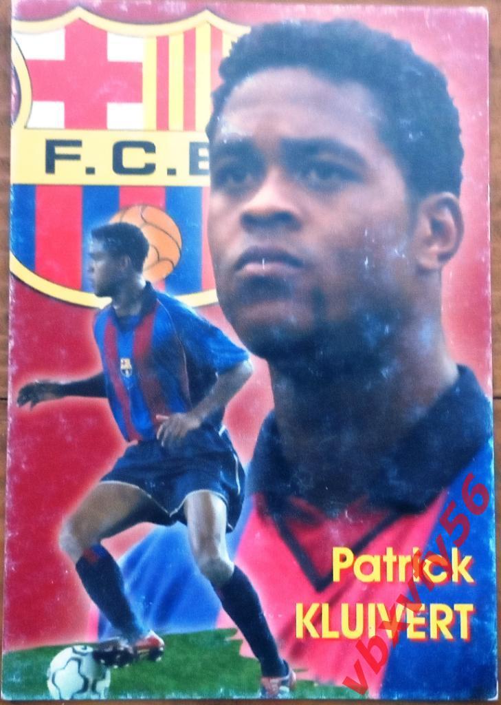 Патрик Клюйверт (Барселона) Patrick KLUIVERT