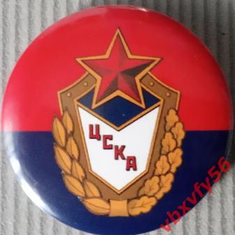 Значок ЦСКА Москва Круг закатный эмблема клуба