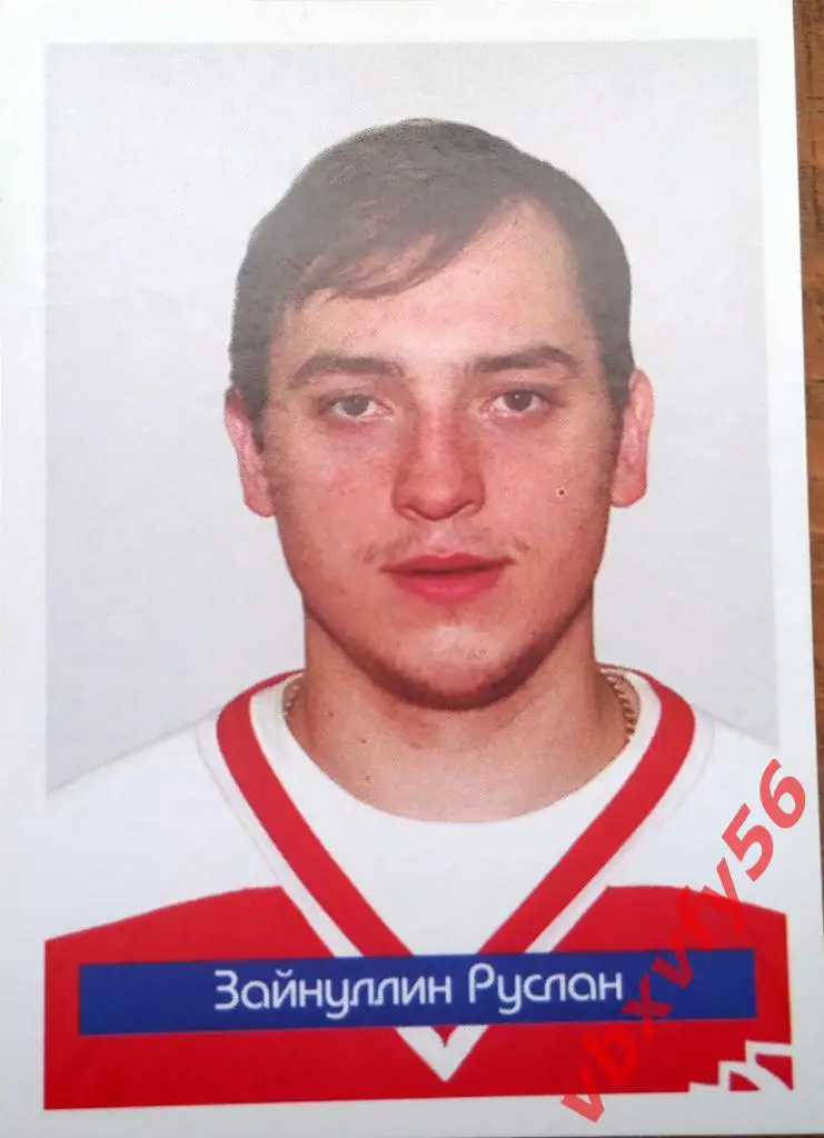 Наклейки СпартакМосква Зайнуллин Руслан