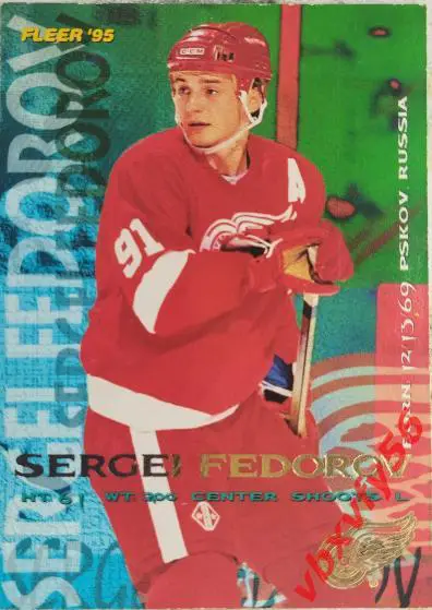 Карточка Сергей Федоров