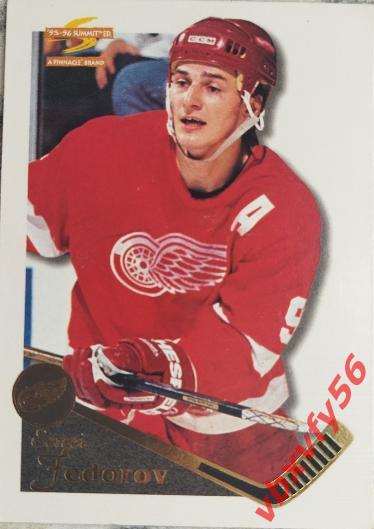 Sergei Fedorov Steve Yzerman 1992