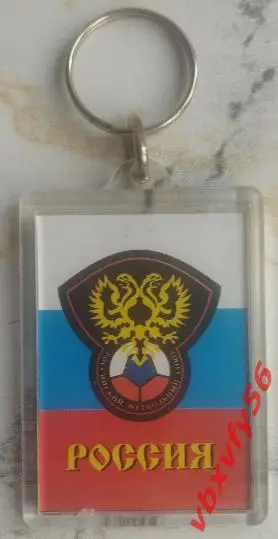 РОССИЯ брелок прямоугольник
