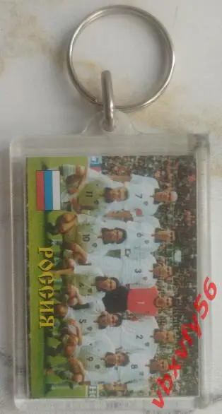 РОССИЯ брелок прямоугольник 1