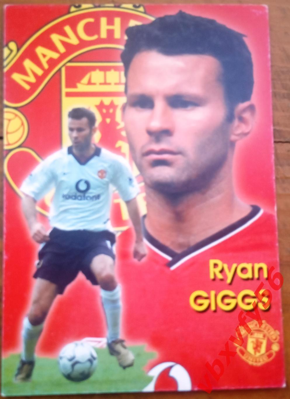 Райан Гиггз (Манчестер Юнайтед) Ryan GIGGS