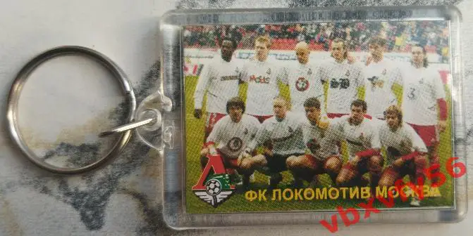 Брелок Локомотив(Москва) двухстороний 1