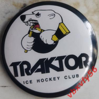 Значок Трактор Челябинск Круг закатный хоккей