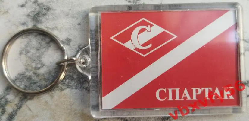 Брелок Спартак(Москва) Флаг с ромбиком