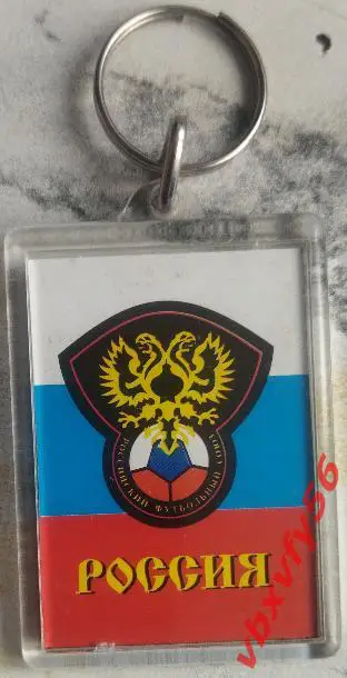 РОССИЯ брелок прямоугольник