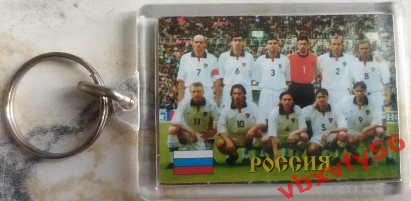 РОССИЯ брелок прямоугольник 1