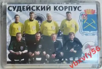 Магнит Судейский корпус