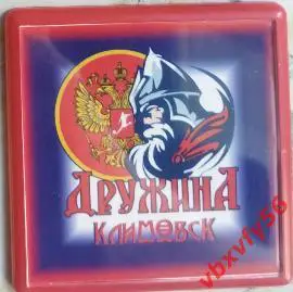 Магнит ФКДружинаКлимовск