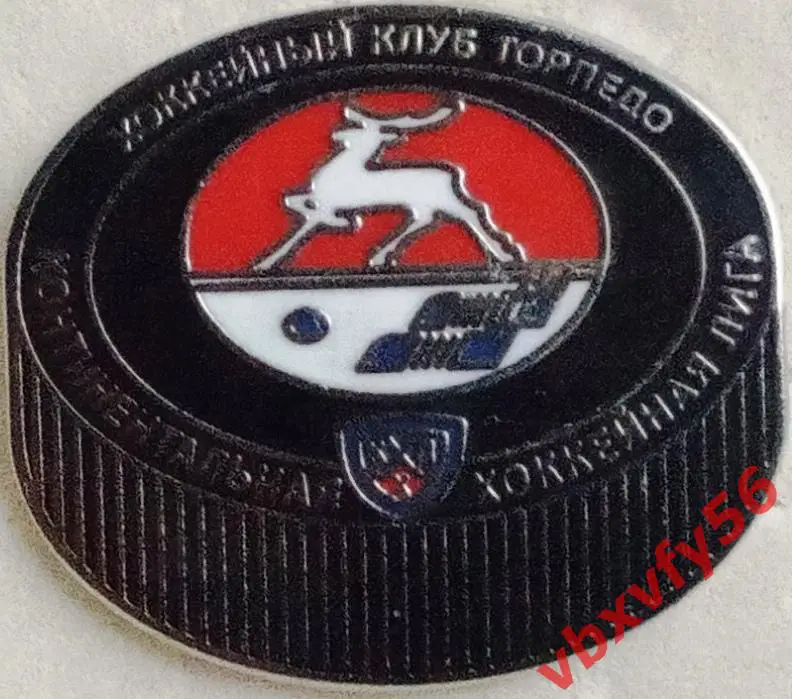 Значок Торпедо Нижний Новгород шайба