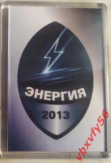 Магнит ФКЭнергияПодольск новый