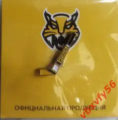 Значок СеверстальЧереповец клюшка