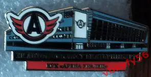 Значок Автомобилист Екатеринбург КРК Арена Уралец