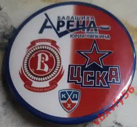 Значок матчевый ВитязьМос.обл.- ЦСКА Москва Круг закатный 2023