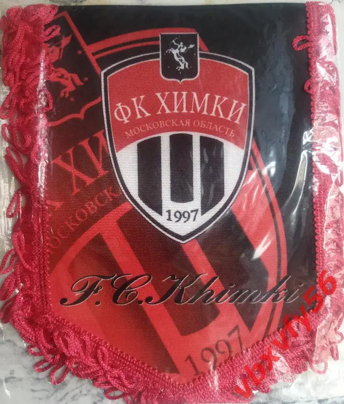 ВЫМПЕЛ ФК ХимкиХимки Средний