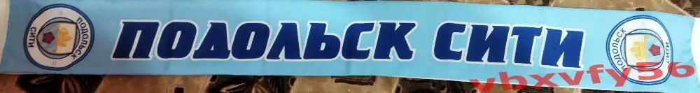 Подольск Сити Подольск шарф шелк