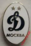 Значок ДинамоМосква овал белый