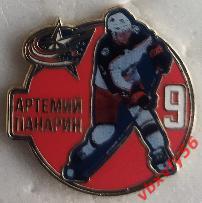 Значок Звезда НХЛ Артемий Панарин №9 Коламбус