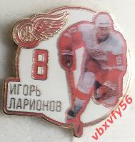 Значок Звезда НХЛ Игорь Ларионов №8 Детройт