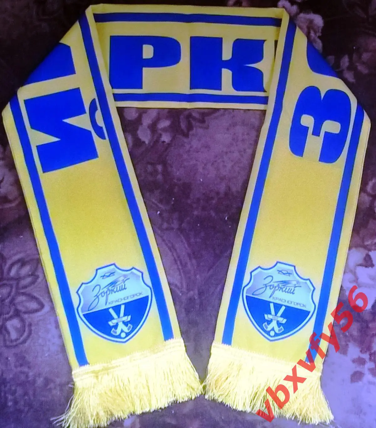 шарф Зоркий Красногорск шелк