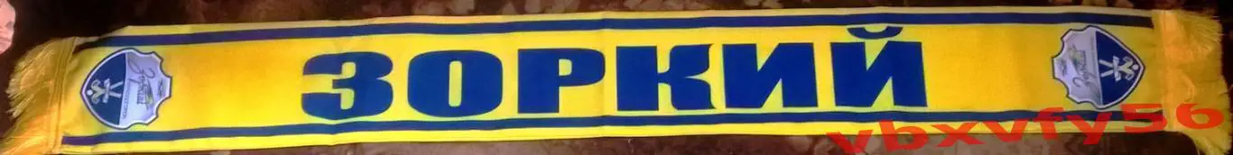 шарф Зоркий Красногорск шелк 1