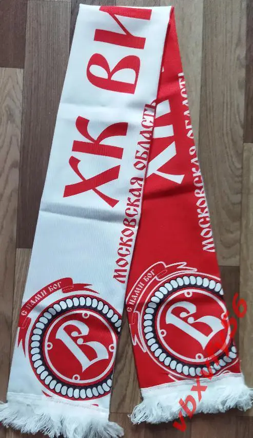 ХКВитязь Московская область шарф шелк