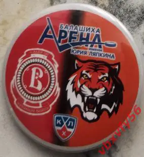 Значок матчевый ВитязьМос.обл.-Амур Хабаровск 2:0 Круг закатный 2024