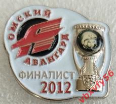 Значок АвангардОмск Финалист 2012