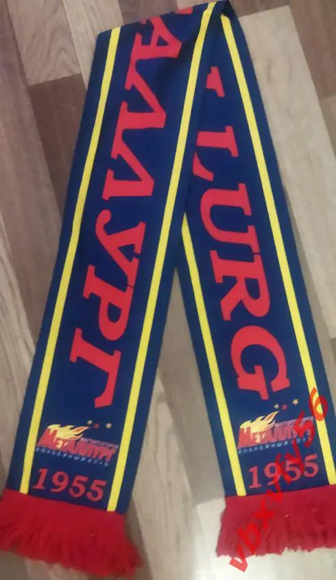 хк Металлург Магнитогорск шарф легкий