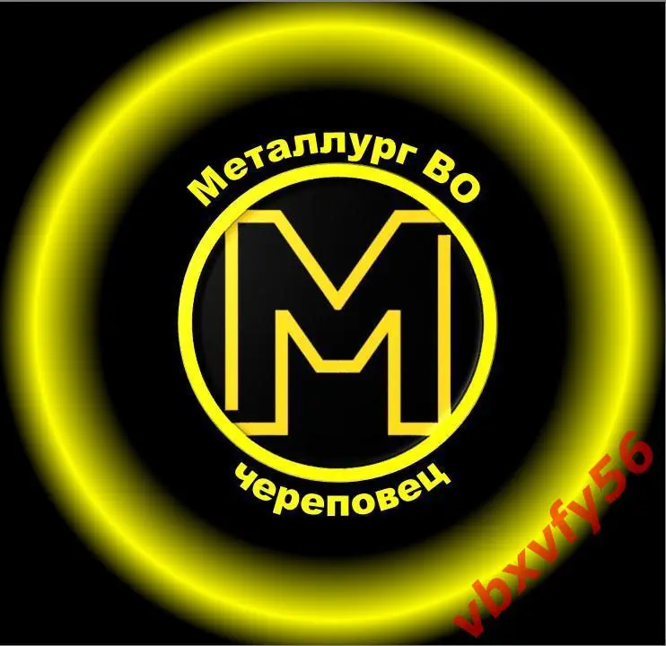 Магнит Металлург ВО (Череповец) хоккей НМХЛ