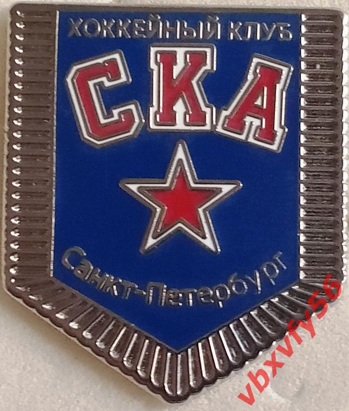 Значок СКАСанкт-Петербург вымпел