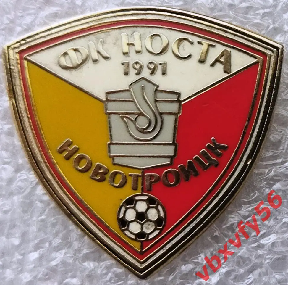 Значок Носта Новотроицк эмблема футбол