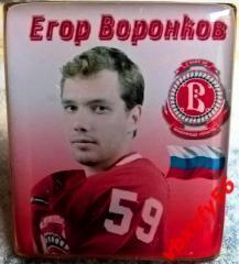 Значки Витязь №59 Егор Воронков