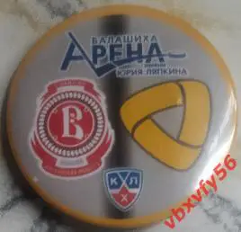 Значок матчевый ВитязьМос.обл.- Северсталь(Череповец) закатный 2025