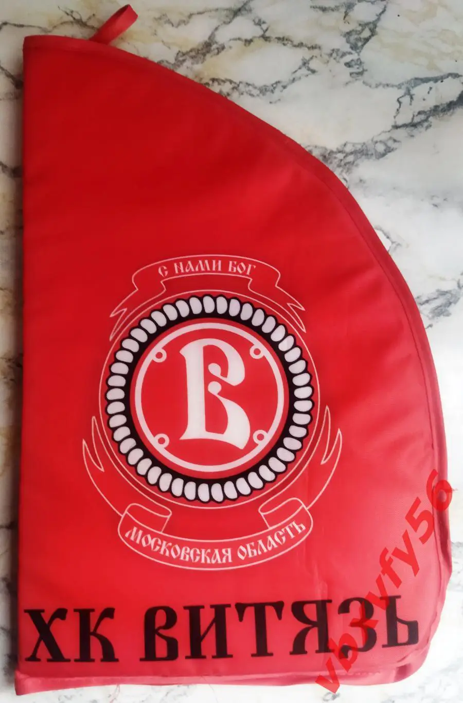 Сидушка на стадион Витязь(Подольск)