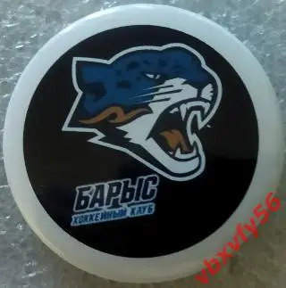Значок Барыс (Астана) Круг закатный хоккей 2025
