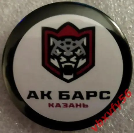 Значок Ак Барс Казань Круг закатный хоккей 2025