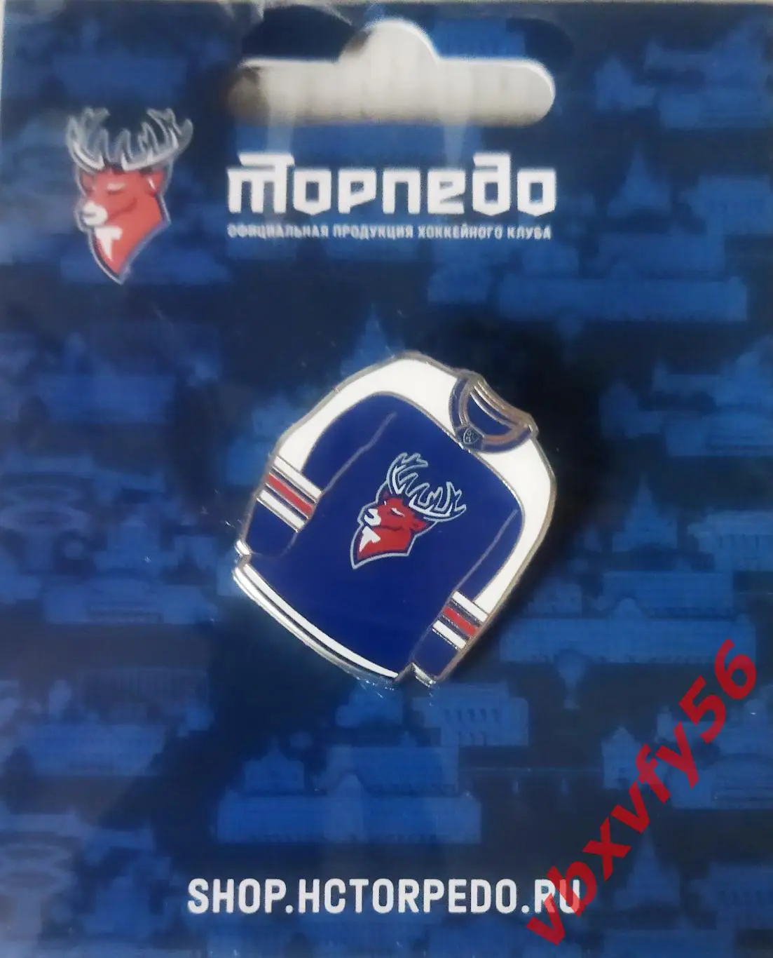 Значок Торпедо Нижний Новгород Майка ОП