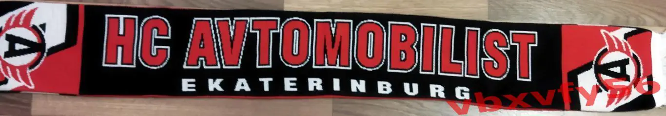 ШАРФ Автомобилист Екатеринбург